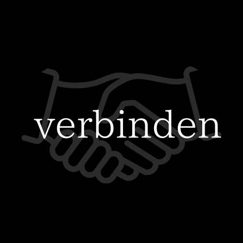 Verbindenロゴ